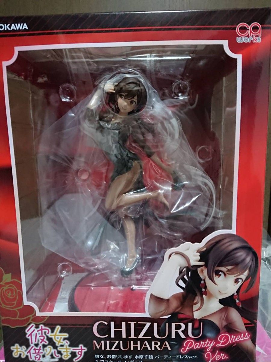 CAworks 彼女 お借りします 水原千鶴 パーティードレスver 1/7 CAworks 彼女 お借りします 水原千鶴 パーティードレスver 1/7