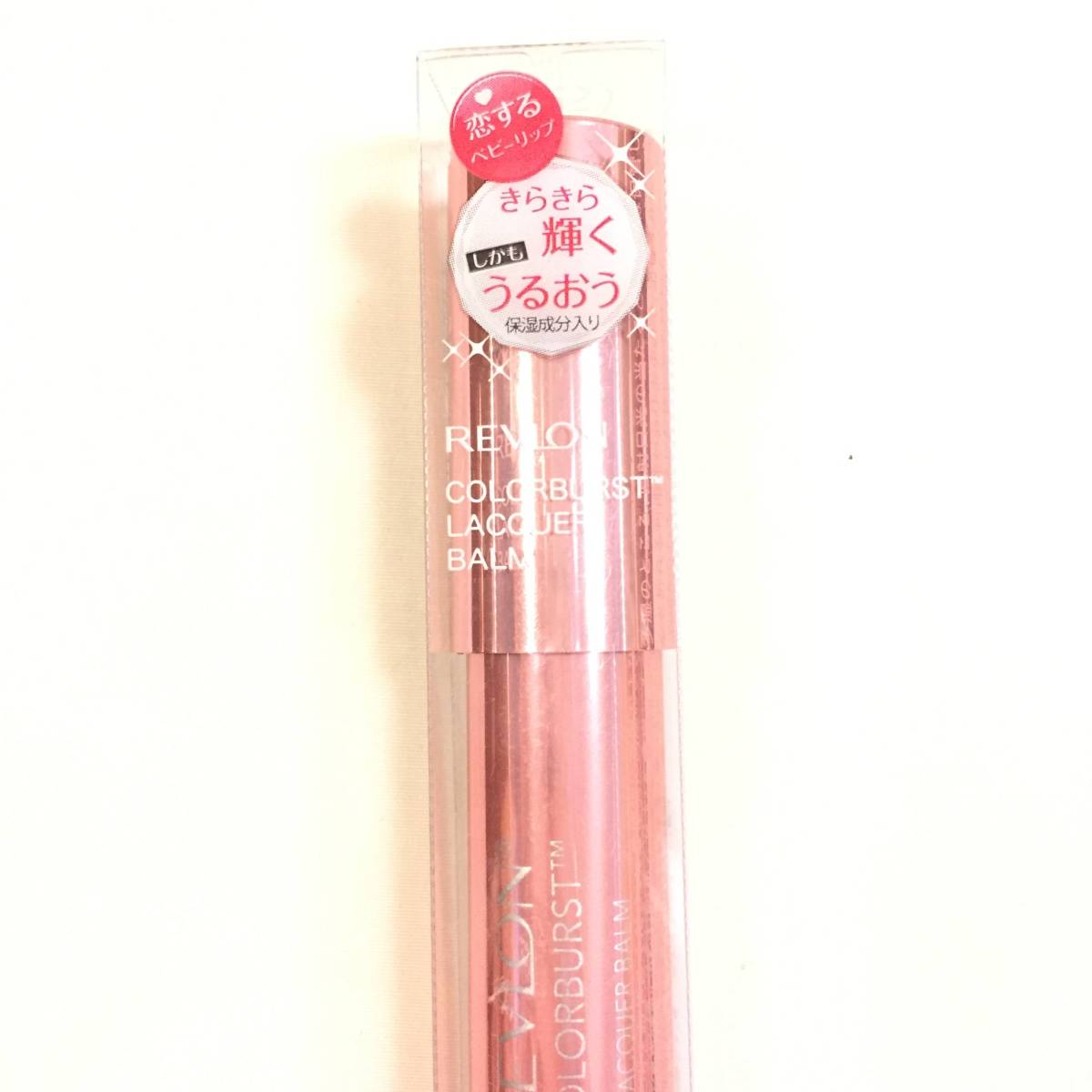 新品 ◆REVLON (レブロン) カラーバーストラッカーバーム 15 DEMURE◆ バームステイン カラーバーストマットバーム_画像2