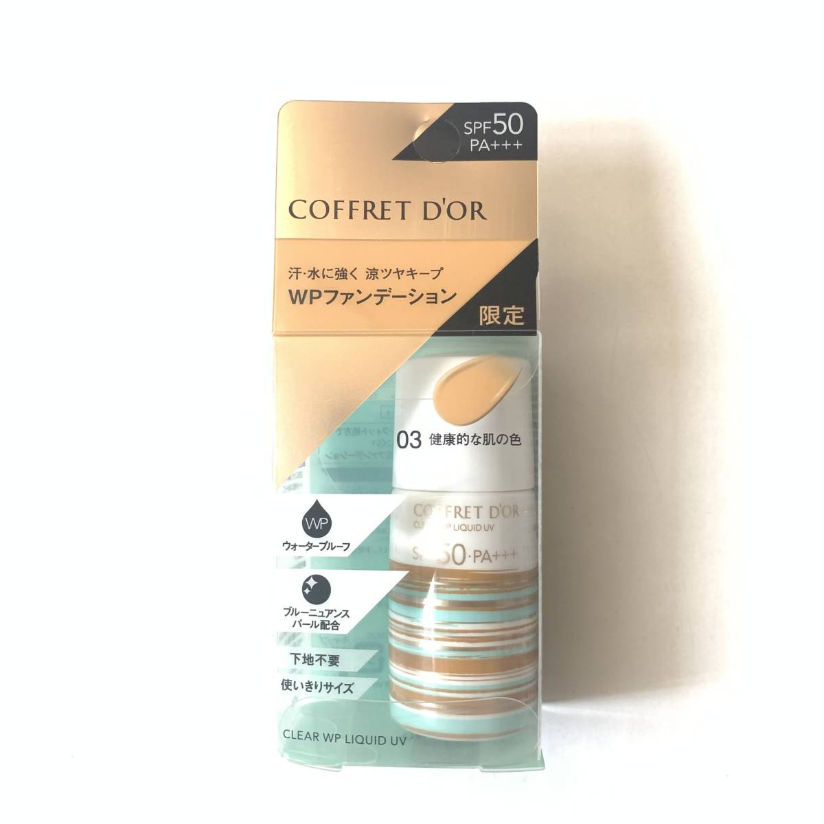 新品 限定 ◆COFFRET D'OR (コフレドール) クリアWPリクイドUV 03 健康的な肌の色 (ファンデーション)◆ SPF50 ウォータープルーフ_画像1