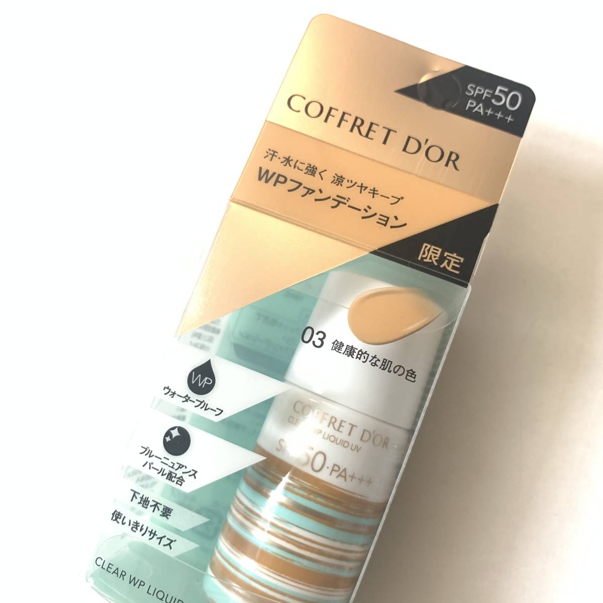 新品 限定 ◆COFFRET D'OR (コフレドール) クリアWPリクイドUV 03 健康的な肌の色 (ファンデーション)◆ SPF50 ウォータープルーフ_画像2