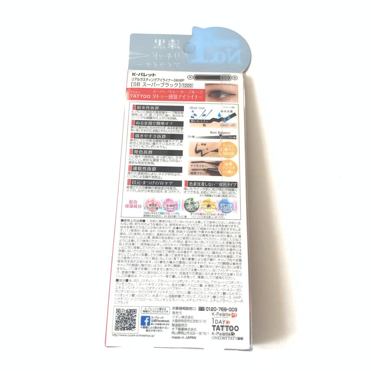 item_image_3