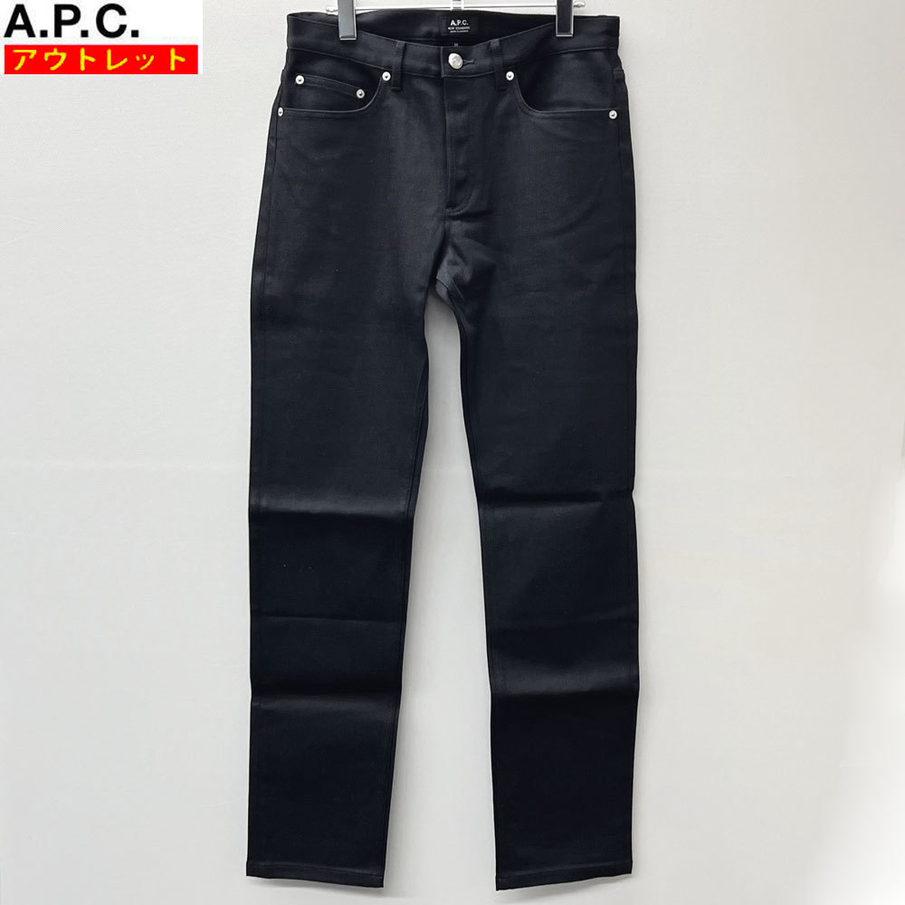 A.P.C. アーペーセー アウトレット・新品 メンズ NEW STANDARD デニムパンツ COZZS M09001 ブラック 30 送料無料 並行輸入品