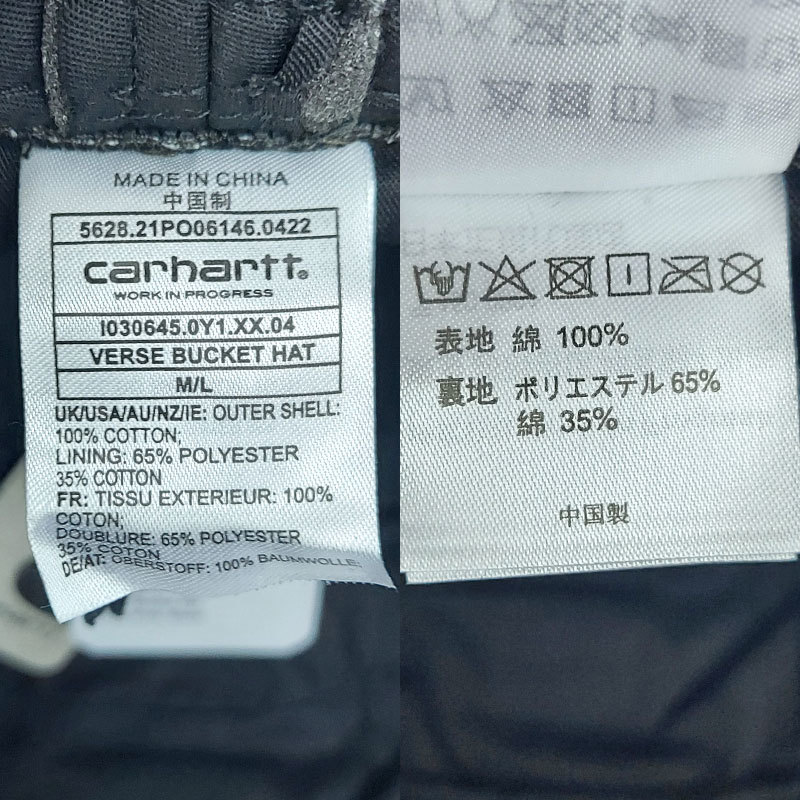 carhartt カーハート バースバケットハット I030645 0Y1XX M-L ブラック コットン ハット 男女兼用 クリックポストで送料無料_画像6