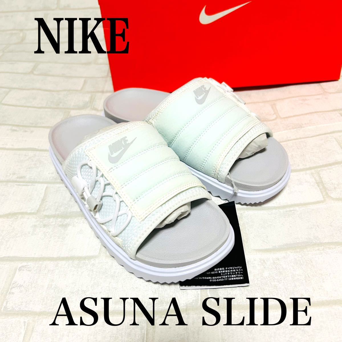 NIKE 24センチ レディース ASUNA SLIDE サンダル ホワイト｜Yahoo