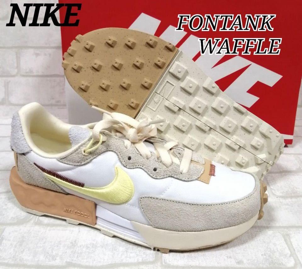 NIKE 25.5センチレディース スニーカー FONTANK WAFFLE_画像7