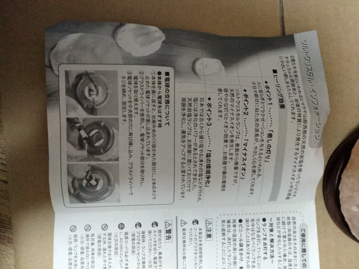 item_image_8