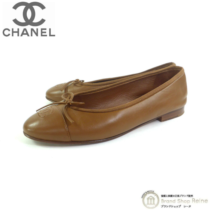 シャネル （CHANEL） バレリーナ リボン バレエ フラット シューズ COCOマーク ステッチ 靴 G02819 #38 1/2 C ブラウン（中古）_画像1