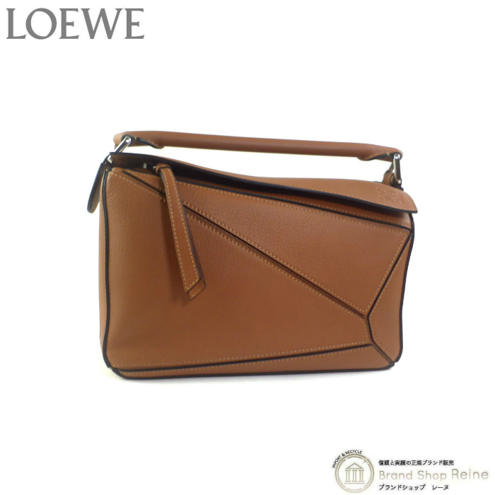 ロエベ （LOEWE） パズル バッグ スモール 3way ショルダー ハンド クラッチ バッグ A510P60X41 TAN（新品）_画像1