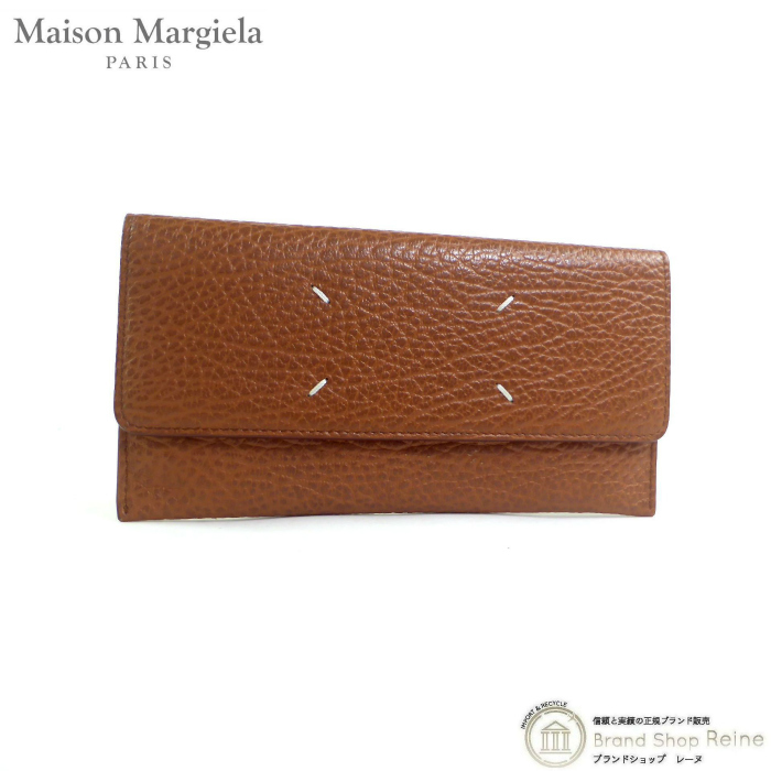 メゾン マルジェラ （Maison Margiela） リストストラップ付き 二つ折り 長財布 札入れ SA3TT0003 ブラウン（新品同様）中古