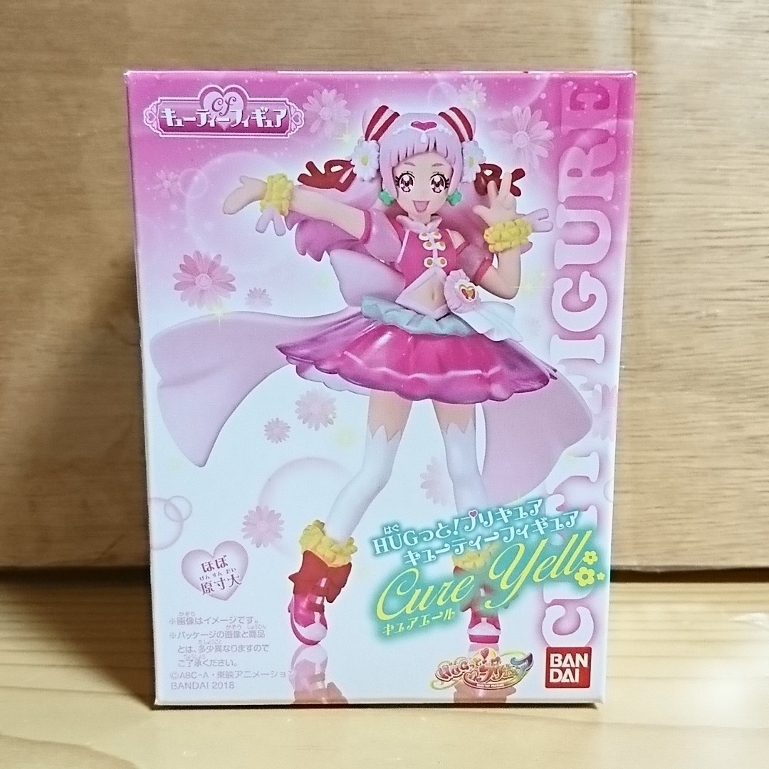 HUGっと!プリキュア キューティーフィギュア 【1.キュアエール】 ■野乃はな_画像1