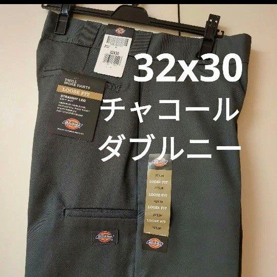 新品 32x30 CH ダブルニー ワークパンツ ディッキーズ チャコール