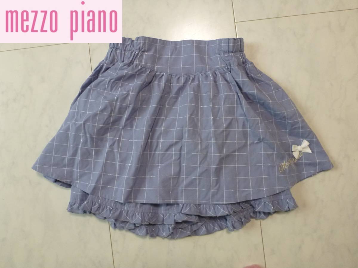 新品 メゾピアノ(mezzo piano)★ 水色インナーパンツ　スカート　140_画像1