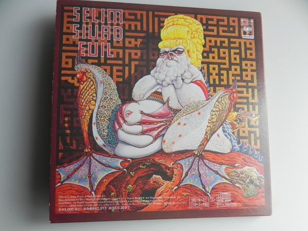 紙ジャケ 2 x CD【 Japan/Sony】マイルス・デイビスMiles Davis/ Live Evilライヴ・イヴル☆SRCS 9123~4/1996◆ Paper Sleeve Remastered,_画像6