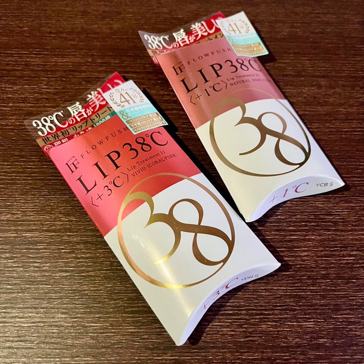 フローフシ LIP38℃ リップトリートメント コーラルピンク・ベビーピンク 2本セット（FLOWFUSHI）