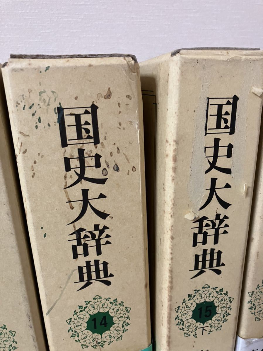 item_image_6