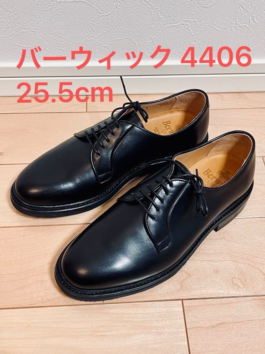 未使用品】ドレスシューズ Berwick バーウィック プレーントゥ 未使用品】ドレスシューズ Berwick バーウィック プレーントゥ