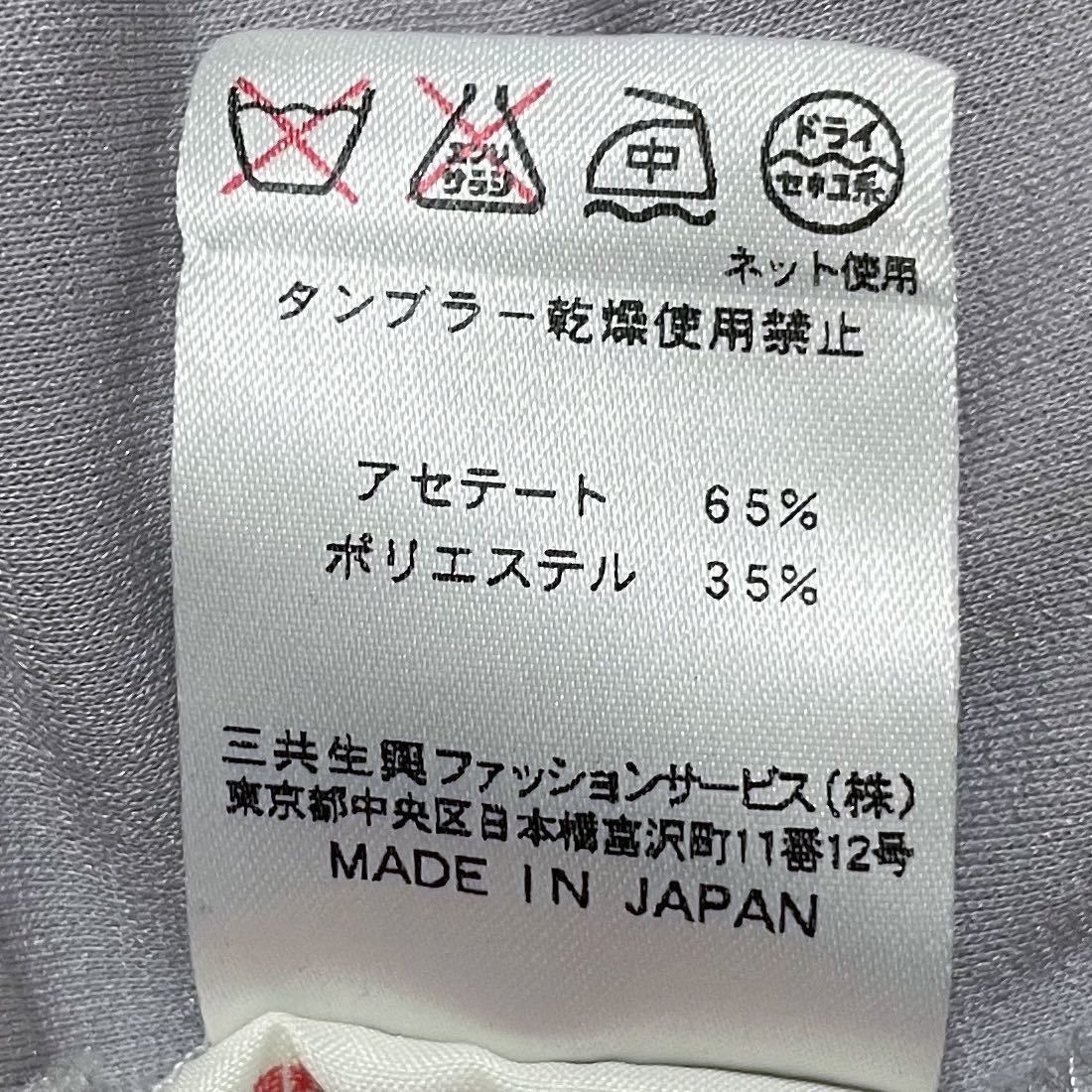 希少LLサイズ！レオナール LEONARD カンカン素材 花柄 テープライン 切替 薄手 テーラードジャケット ブレザー 大きいサイズ グレー 灰色_画像10