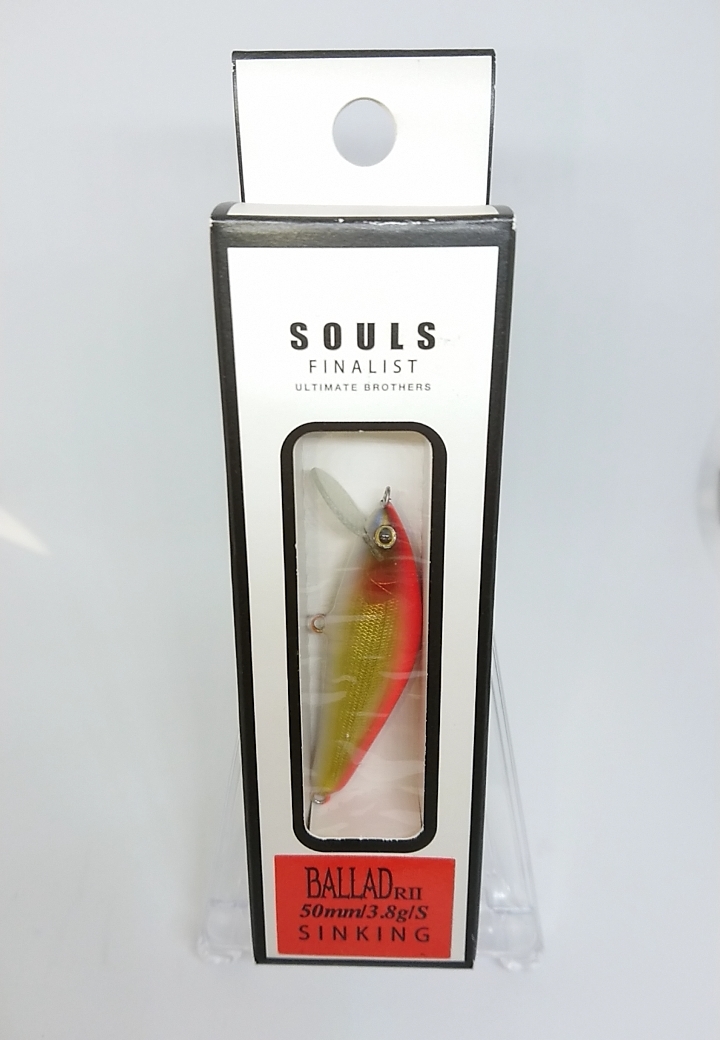 見事な創造力 新品未使用 SOULS ソウルズ BALLAD RⅡ 50mm 3.8g シンキング アカキン その他