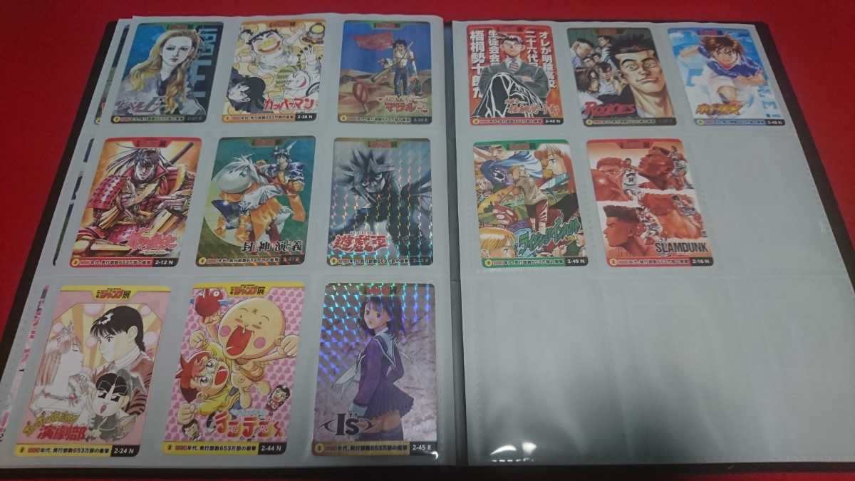 全未使用 全極美品】週刊少年ジャンプ展 オールスターカード 全未使用 全極美品】週刊少年ジャンプ展 オールスターカード