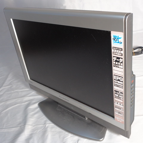 DX BROADTEC LVW-192 液晶テレビ 19型 2007年製 リモコン付 TV 地デジ/120サイズ_画像2