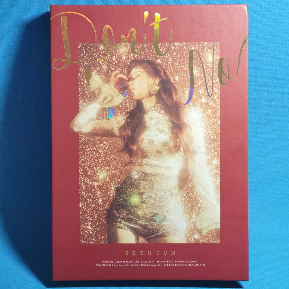 レア・入手困難★ 少女時代 ソヒョン SeoHyun 1st Mini Album【Don't Say No】 ★ Girls' Generation ★豪華写真集タイプ ★トレカ付き_画像1