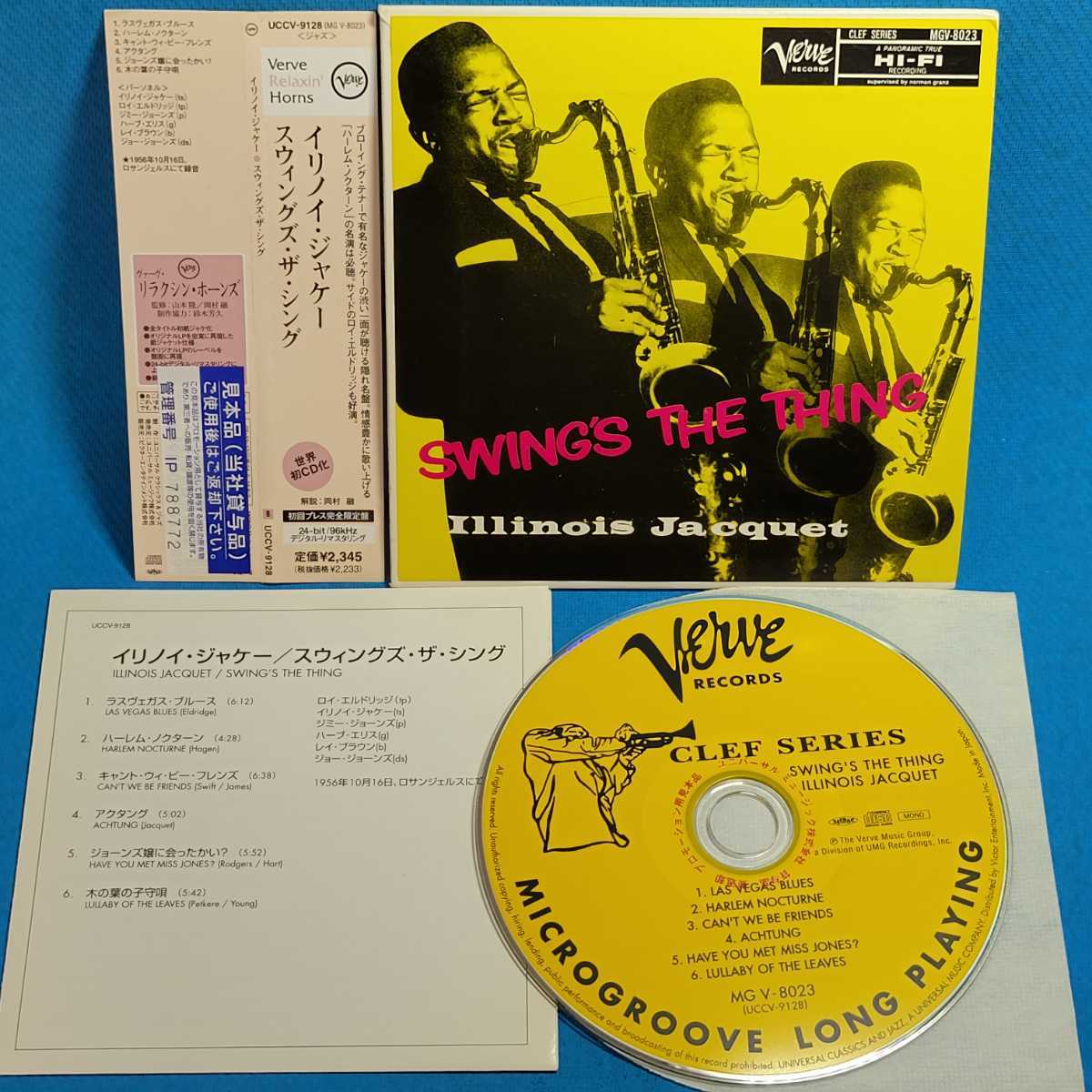 24bit/96kHz★ イリノイ・ジャケー / スウィングス・ザ・シング [限定 紙ジャケ]★ ILLINOIS JACQUET / SWING'S THE THING ★SPL盤★廃盤_画像7