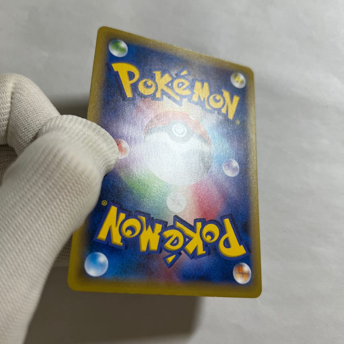 【即決】ポケモンカードXY プロモ ダブルドラゴンエネルギー 2枚セット メガボーマンダジムバトル 入賞 カードジム XY-P プレイ用☆_画像8