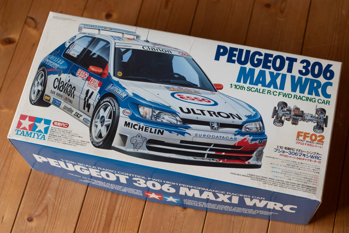 TAMIYA 1/10 PEUGEOT プジョー 306 MAXI WRC FF02シャーシ　未組み立て_画像1