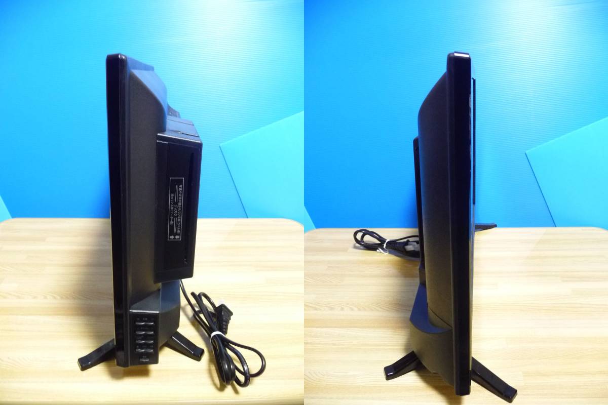 ◇展示品 ASTEX(WIS ウィズ) DVDプレーヤー内蔵24V型液晶テレビ ◇展示品 ASTEX(WIS ウィズ) DVDプレーヤー内蔵24V型液晶テレビ