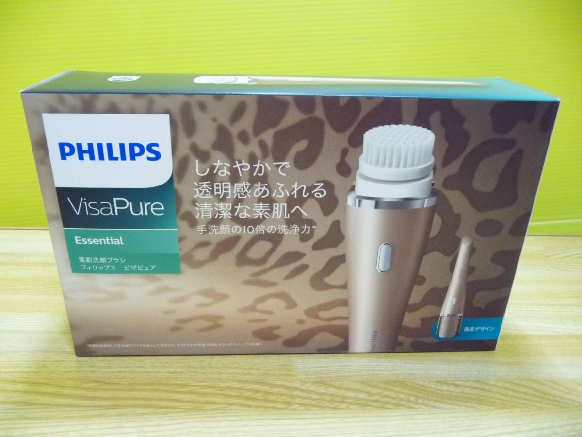 ◆新品未開封 PHILIPS フィリップス SC5275/38 [ビザピュア 洗顔ブラシ コパーブロンズ（限定デザイン）]