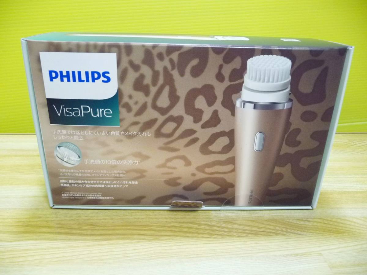 ◆新品未開封 PHILIPS フィリップス SC5275/38 [ビザピュア 洗顔ブラシ コパーブロンズ（限定デザイン）]