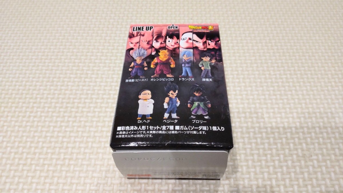 【新品】ドラゴンボール アドバージ DRAGON BALL ADVERGE 16 孫悟天_画像2