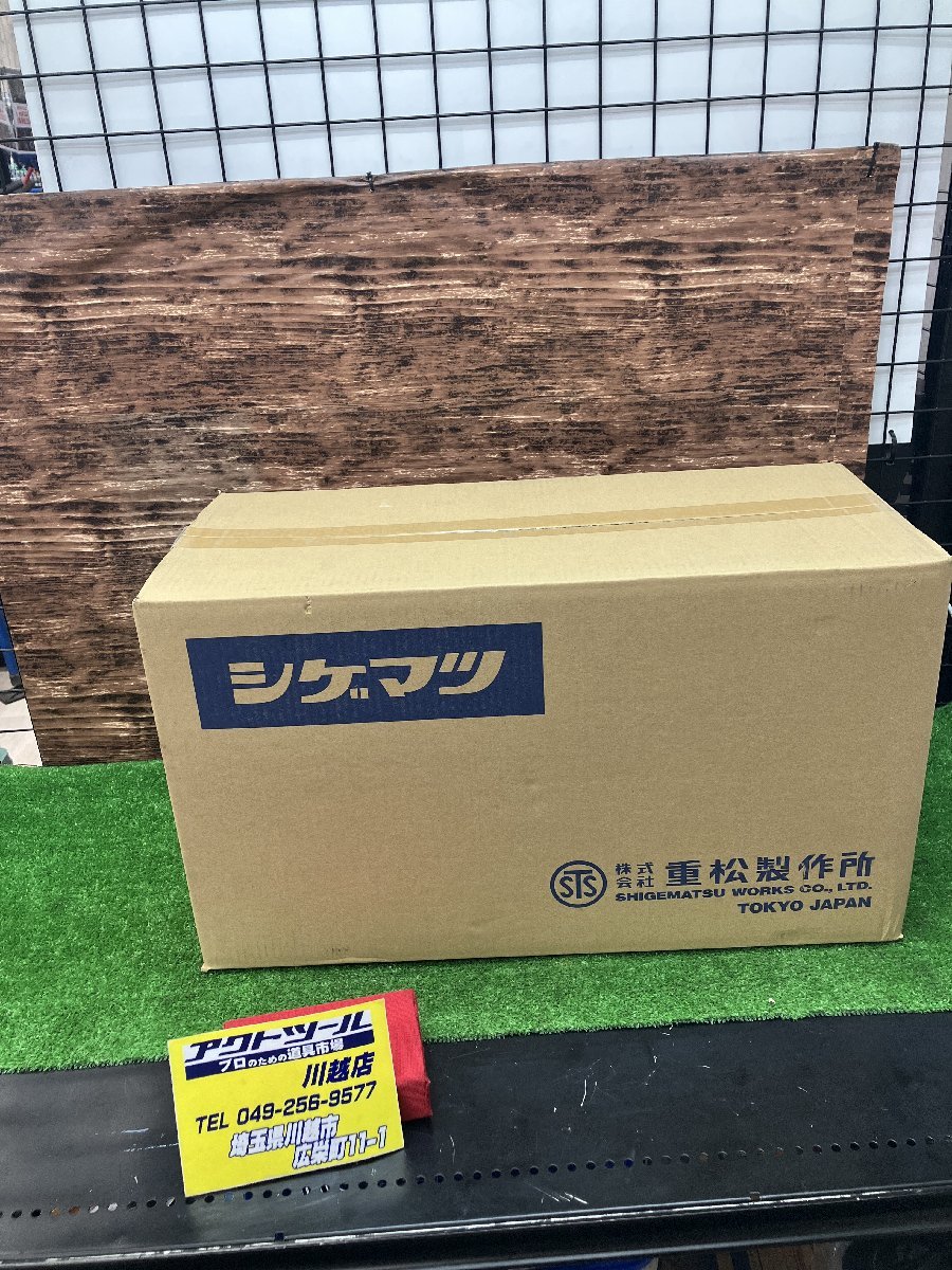 ★在庫処分特価★18go【未使用品】シゲマツ 電動ファン付呼吸用保護具 フィルタ V3/OV 30枚入り【川越店】_画像2