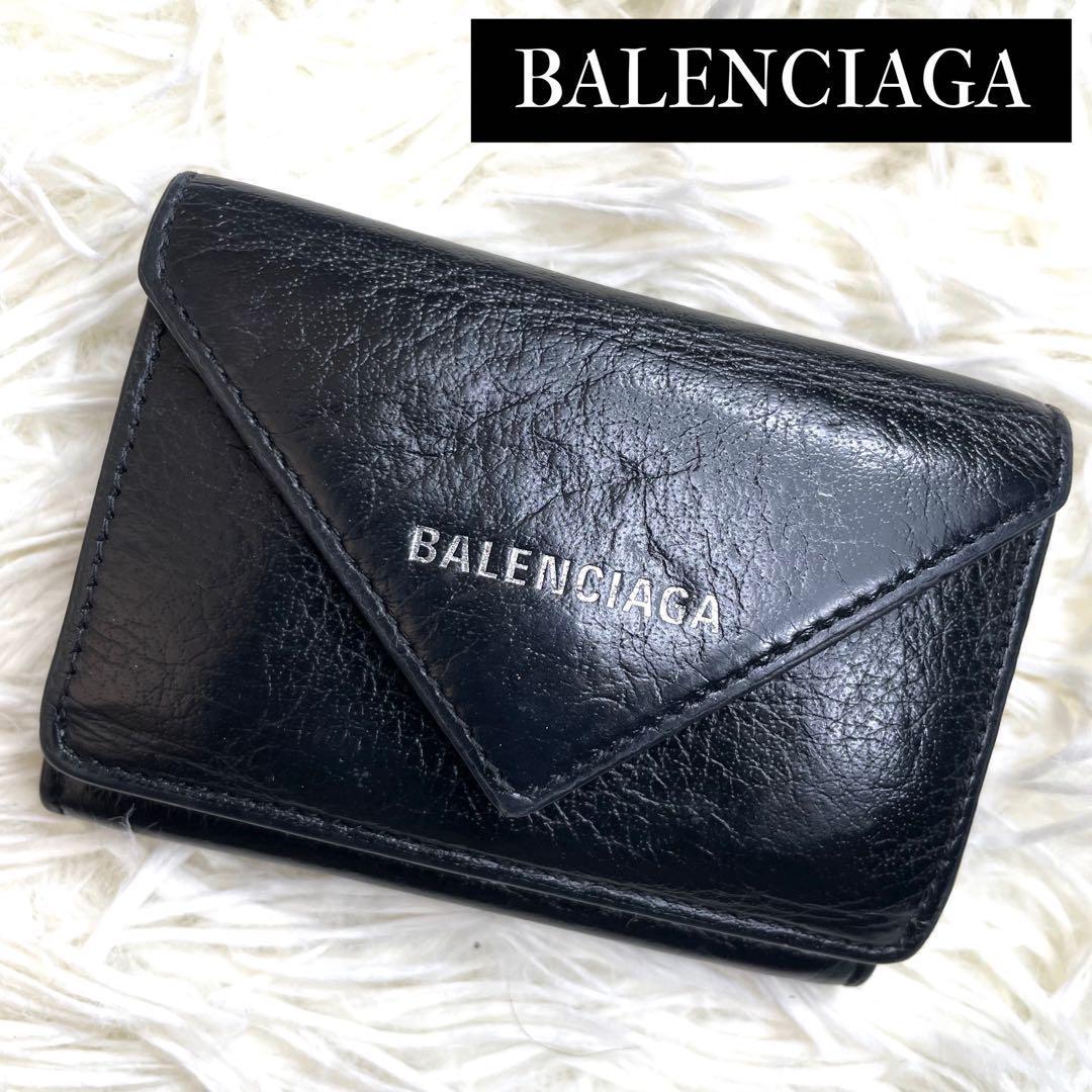  beautiful goods popular goods / BALENCIAGA Balenciaga k Lucky leather paper Mini wallet three folded wallet wrinkle processing leather black 391446