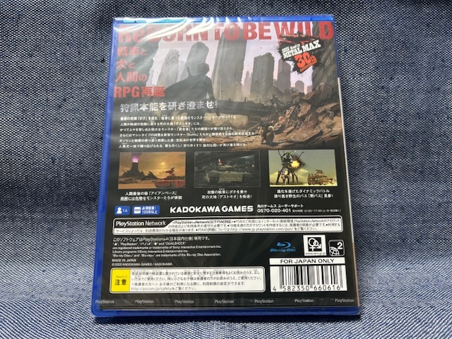 PS4☆METAL MAX Xeno Reborn メタルマックス ゼノ リボーン☆初回生産分・新品・未開封品・即決有_画像3