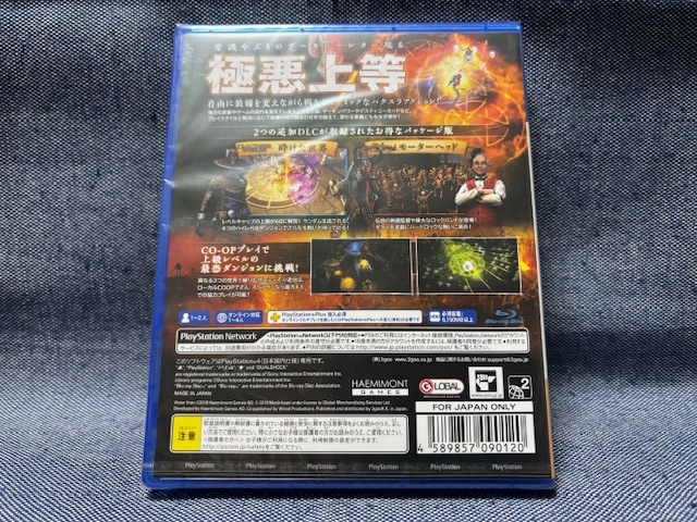 PS4☆ヴィクター・ヴラン オーバーキルエディション☆新品・未開封品・即決有_画像2