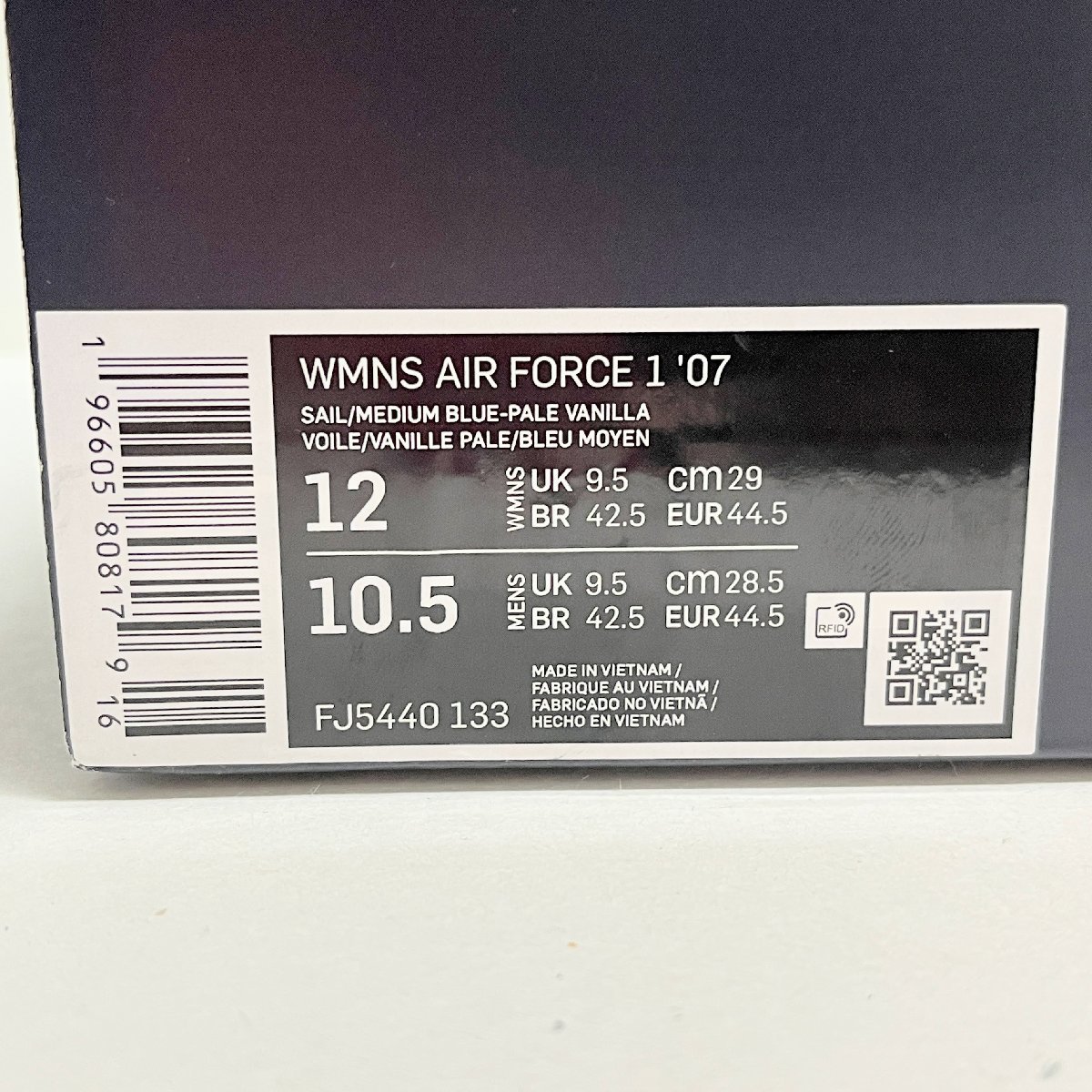 29cm NIKE WMNS AIR FORCE 1 07 FJ5440-133 ナイキ ウィメンズ エアフォース 1 07 セイルブルー メンズ スニーカー QP H101705_画像8