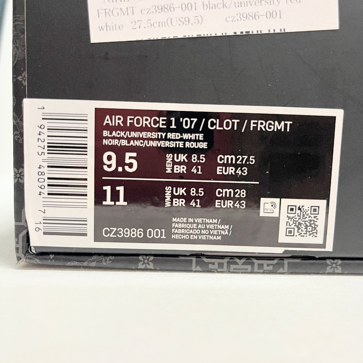 27.5cm AIR FORCE 1 07 / CLOT / FRGMT CZ3986-001 エアフォース 1 クロット/フラグメント ブラックホワイト メンズ スニーカー QQ H51327_画像8