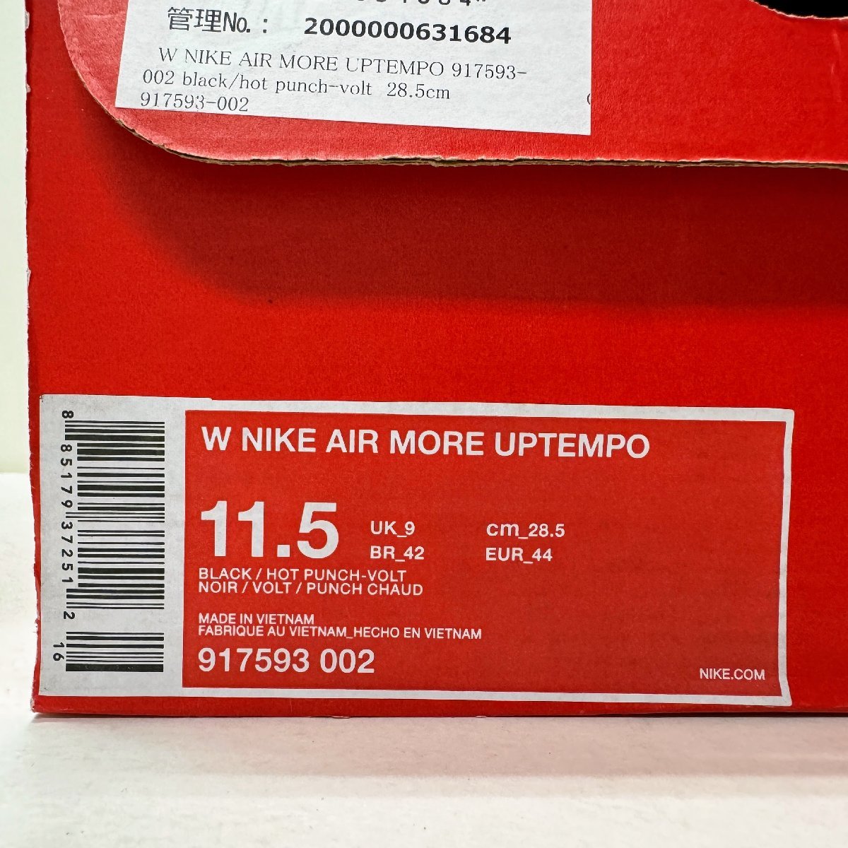 28.5cm NIKE W AIR MORE UPTEMPO 917593-002 ナイキ W エアモアアップテンポ ブラックピンク メンズ スニーカー QY H74942_画像8