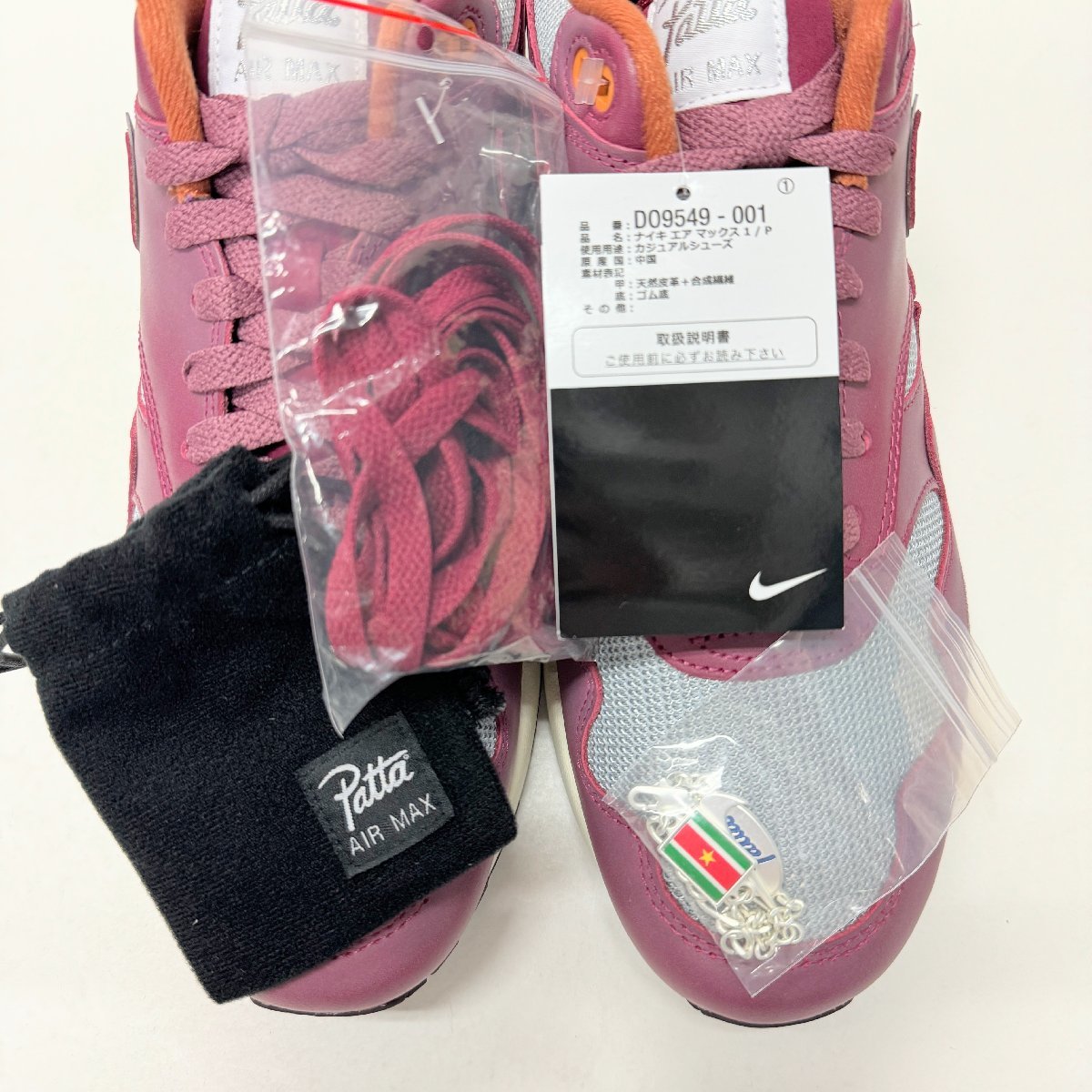 29cm NIKE AIR MAX 1 / PATTA DO9549-001 ナイキ エアマックス 1 マルーンホワイト メンズ スニーカー SD H100673_画像9