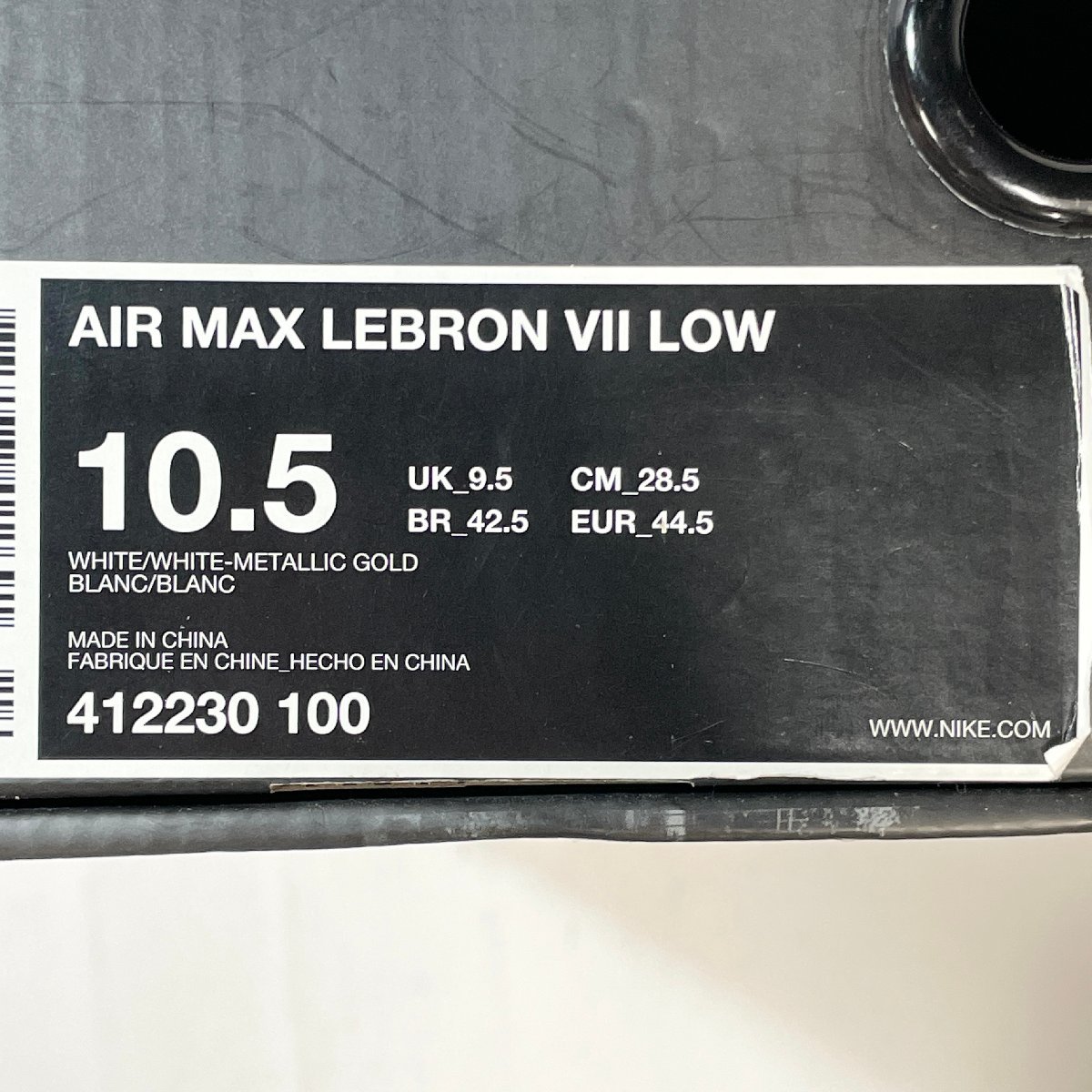28.5cm NIKE AIR MAX LEBRON 7 LOW 412230-100 ナイキ エアマックス レブロン 7 ホワイト グレー メンズ スニーカー DT H102153_画像8