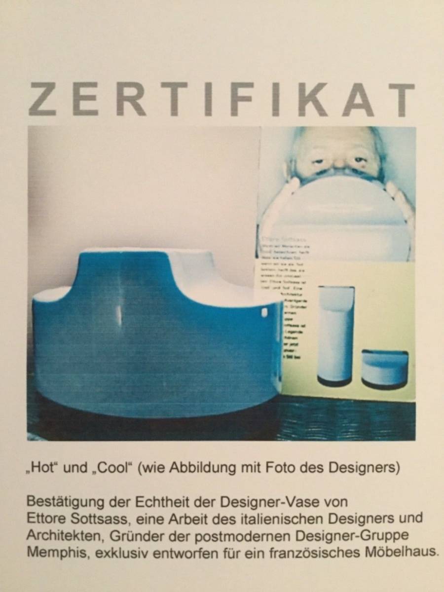 Sottsass Collection>Habitat フラワーベース_HOT & COOL _ Sottsass Collection>Habitat フラワーベース_HOT & COOL _