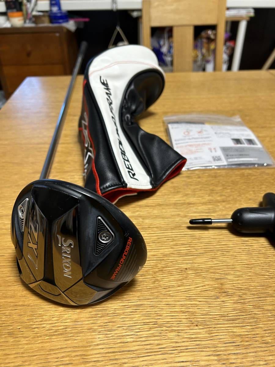 【中古】ダンロップ SRIXON ZX7 Mk2 ドライバー 1W 10.5° Sフレックス Diamana ZX-2 60 _画像1