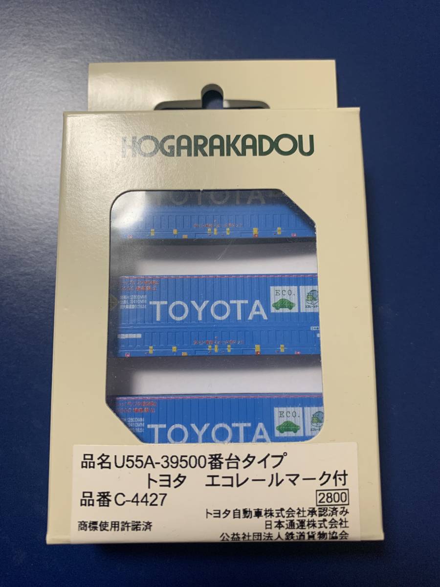 朗堂 HOGARAKADOU〈C-4427〉U55A-39500番台タイプ トヨタロングパスエクスプレス エコレールマーク付 (コキ106コキ107も出品中)新品の画像1