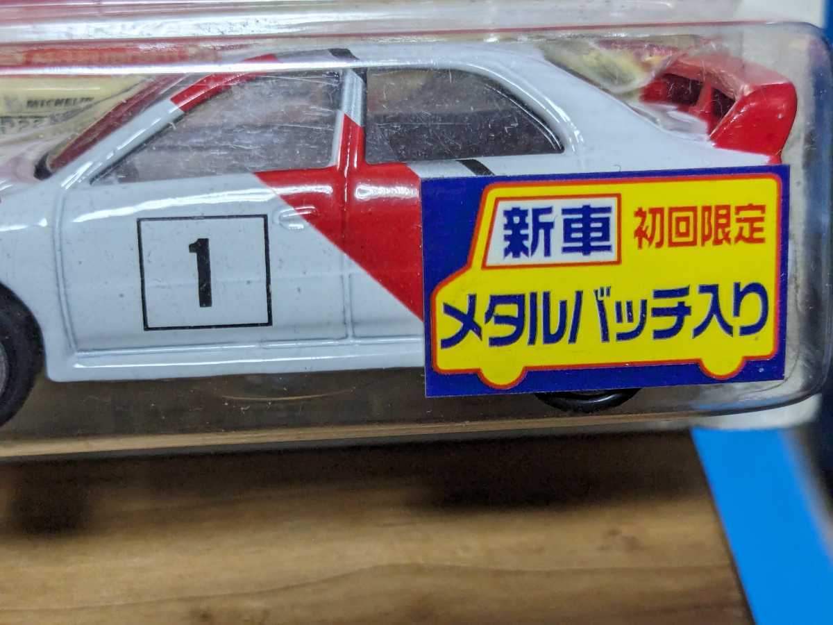 三菱ランサーエボリューションⅣNo104ラリーアート高速有鉛街道レーサー暴走族GX71マークⅡハチマルヒーローミニカーマガジンモデルカーズの画像3