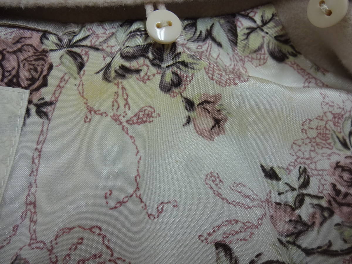 シミ有。