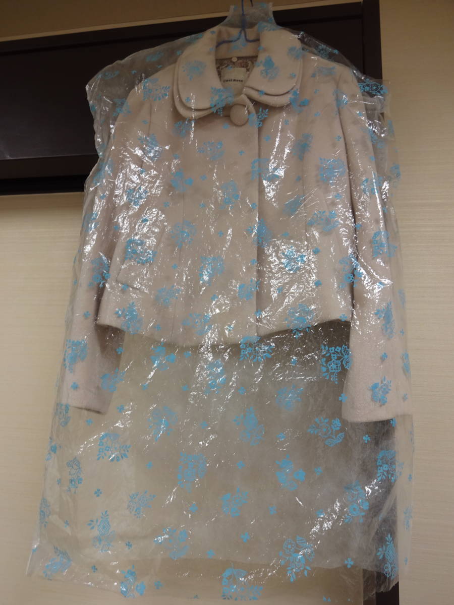 保管狀態(tài)