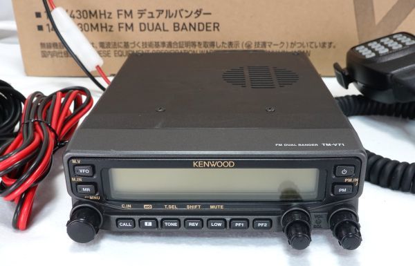 Yahoo!オークション - KENWOOD TM-V71 20W 144/430 デュアル Yahoo!オークション - KENWOOD TM-V71 20W 144/430 デュアル