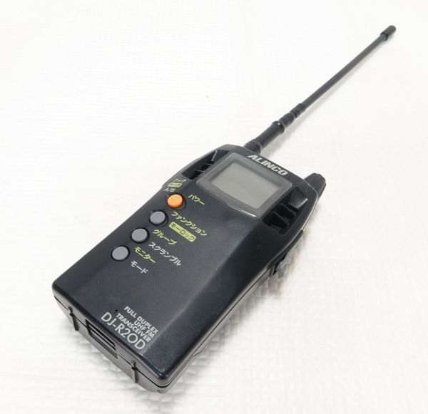 アルインコ　DJ-R20D　同時通話・中継・単信・レピーターモード対応　免許・資格不要　特定小電力トランシーバー_画像5