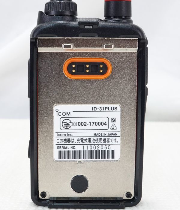 ICOM　ID-31Plus　GPS搭載　デジタル・アナログ　430MHz　D-STAR　_画像8